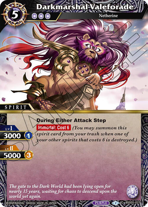 Darkmarshal Valeforade (BSS05-027) [Strangers in the Sky] | Total Play