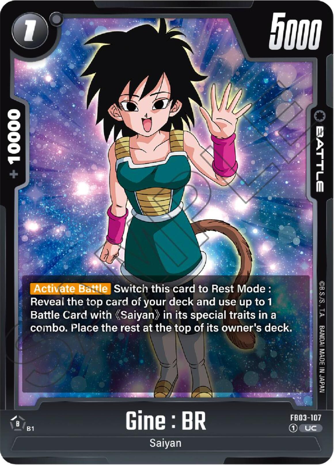 Gine : BR [Raging Roar] | Total Play