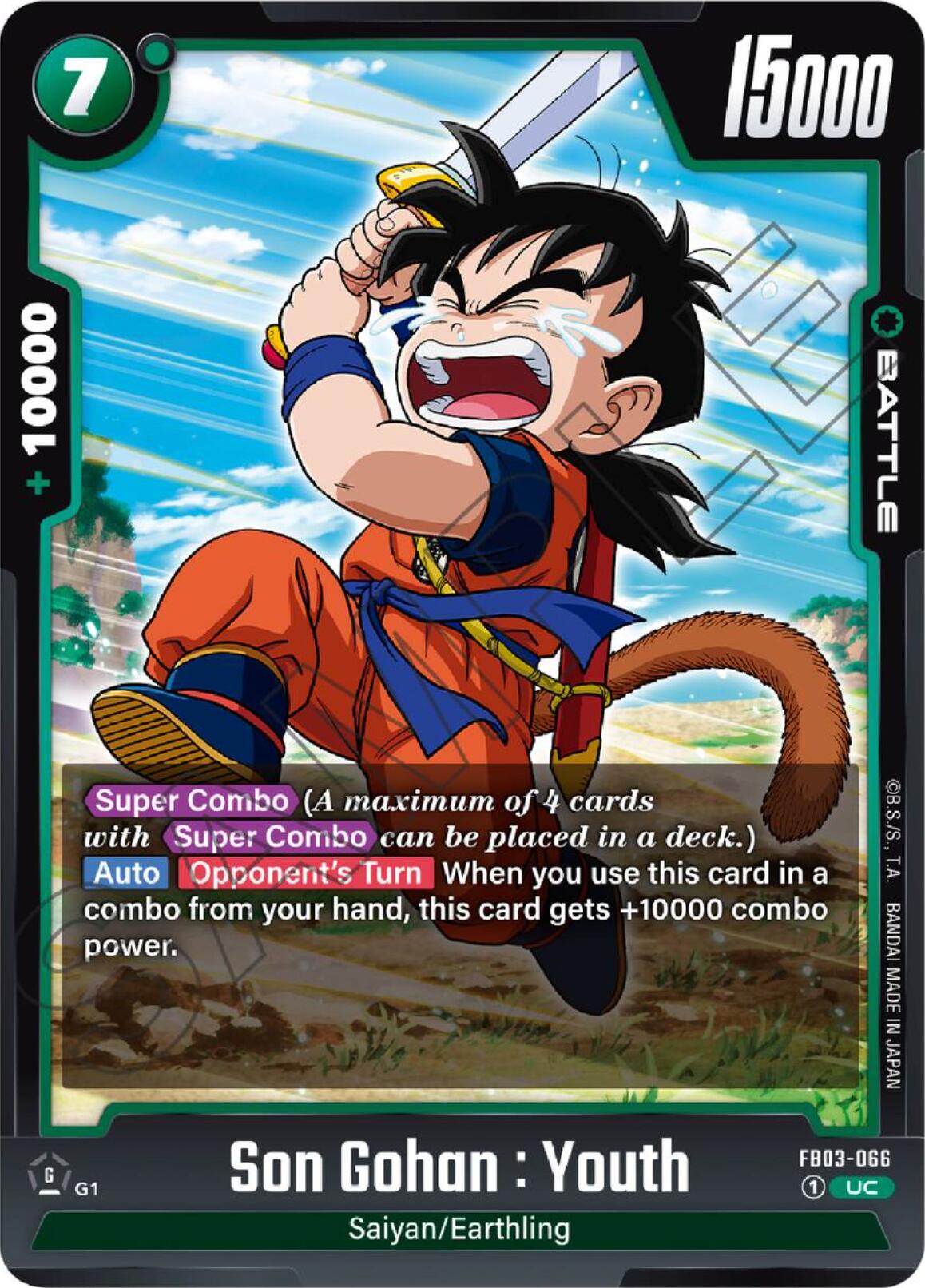 Son Gohan : Youth [Raging Roar] | Total Play