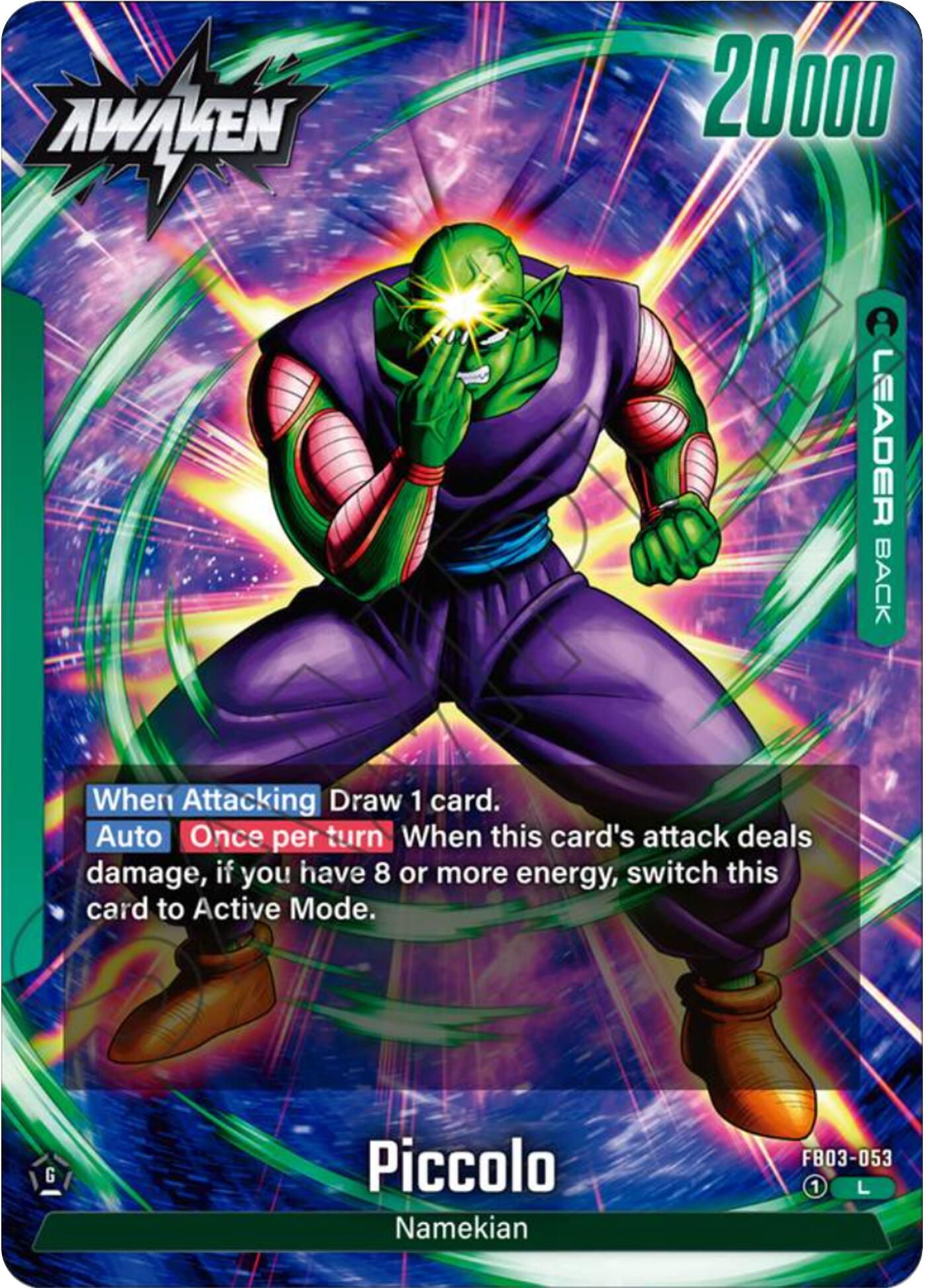 Piccolo [Raging Roar] | Total Play