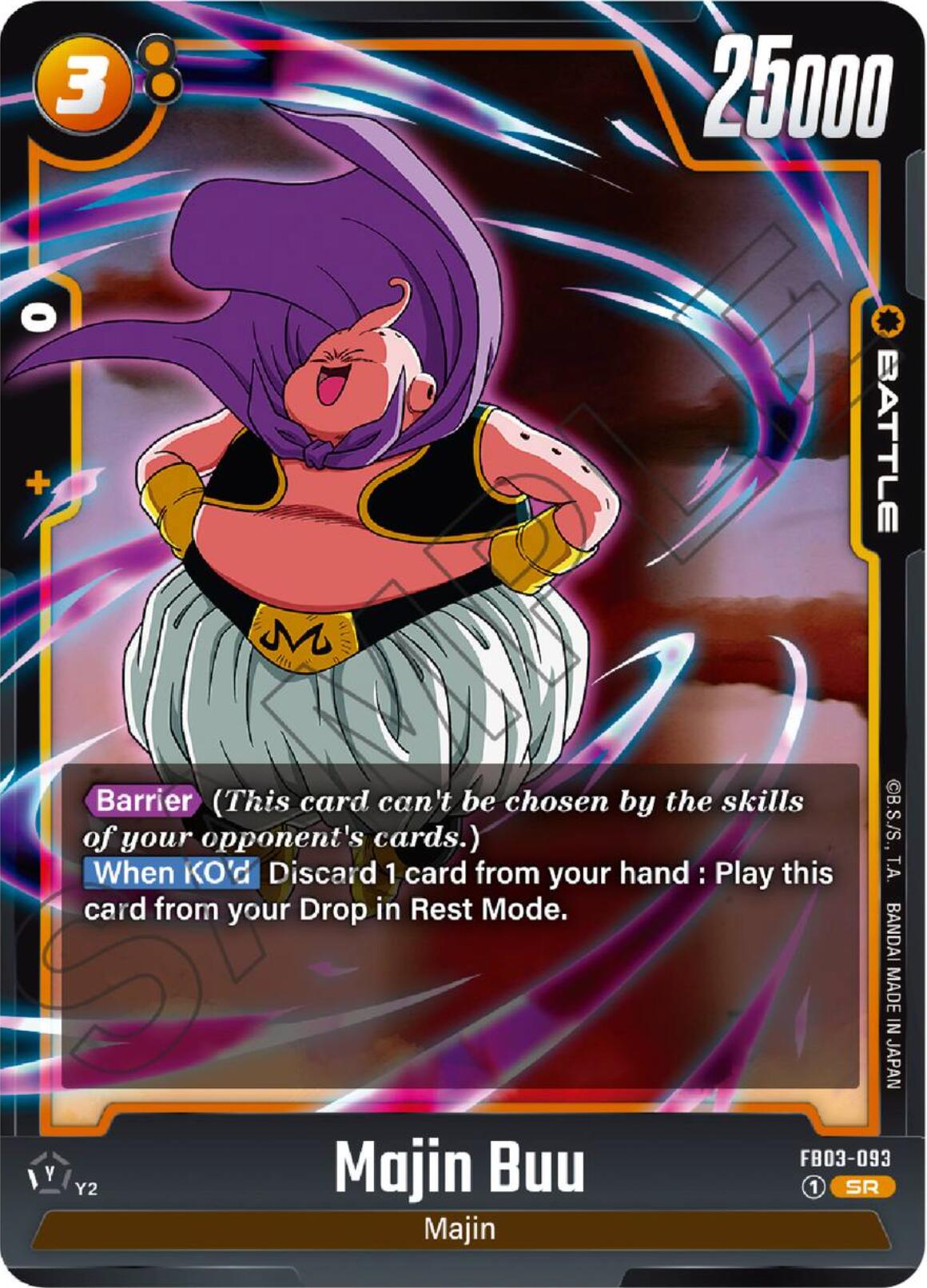 Majin Buu [Raging Roar] | Total Play