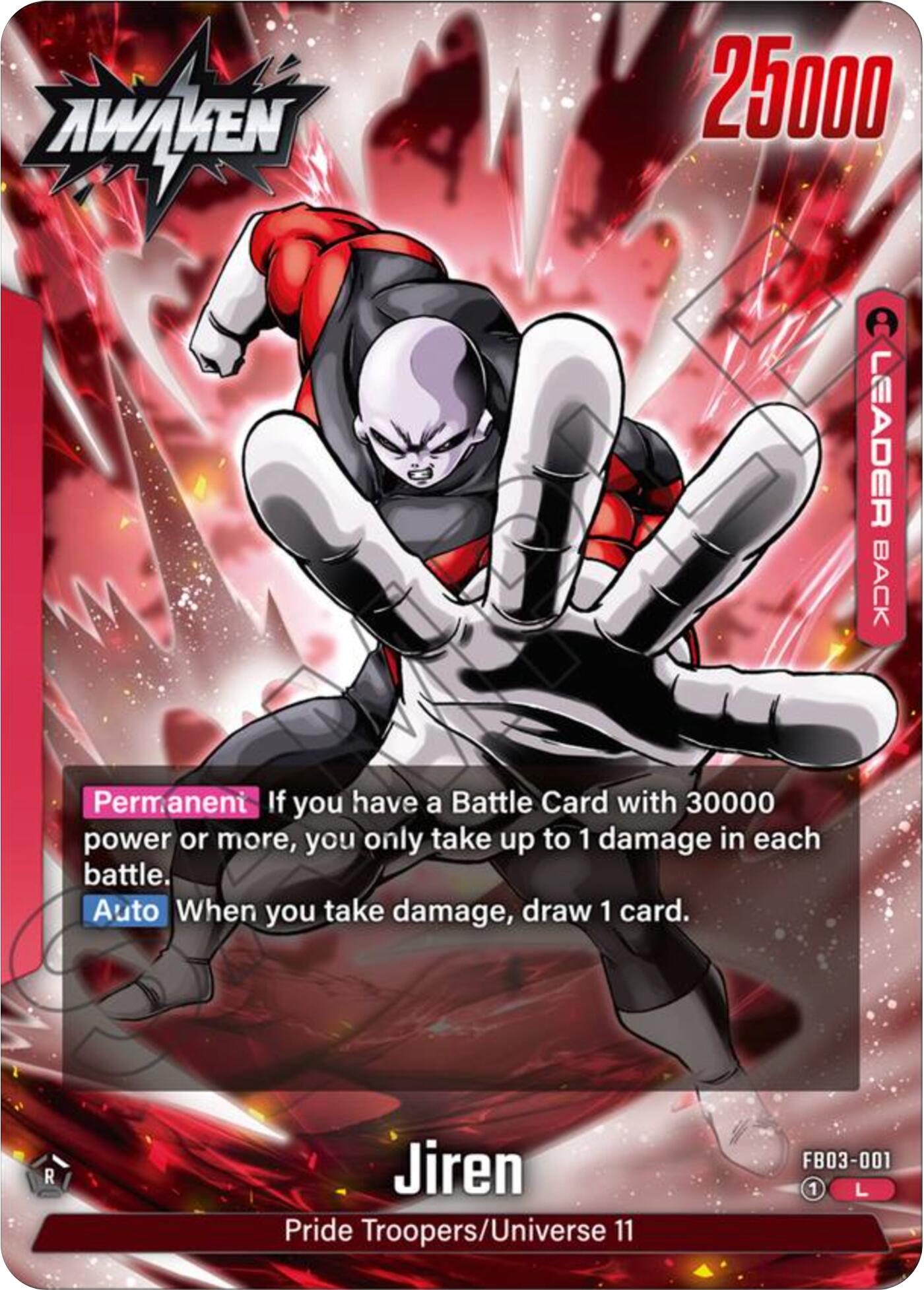 Jiren [Raging Roar] | Total Play