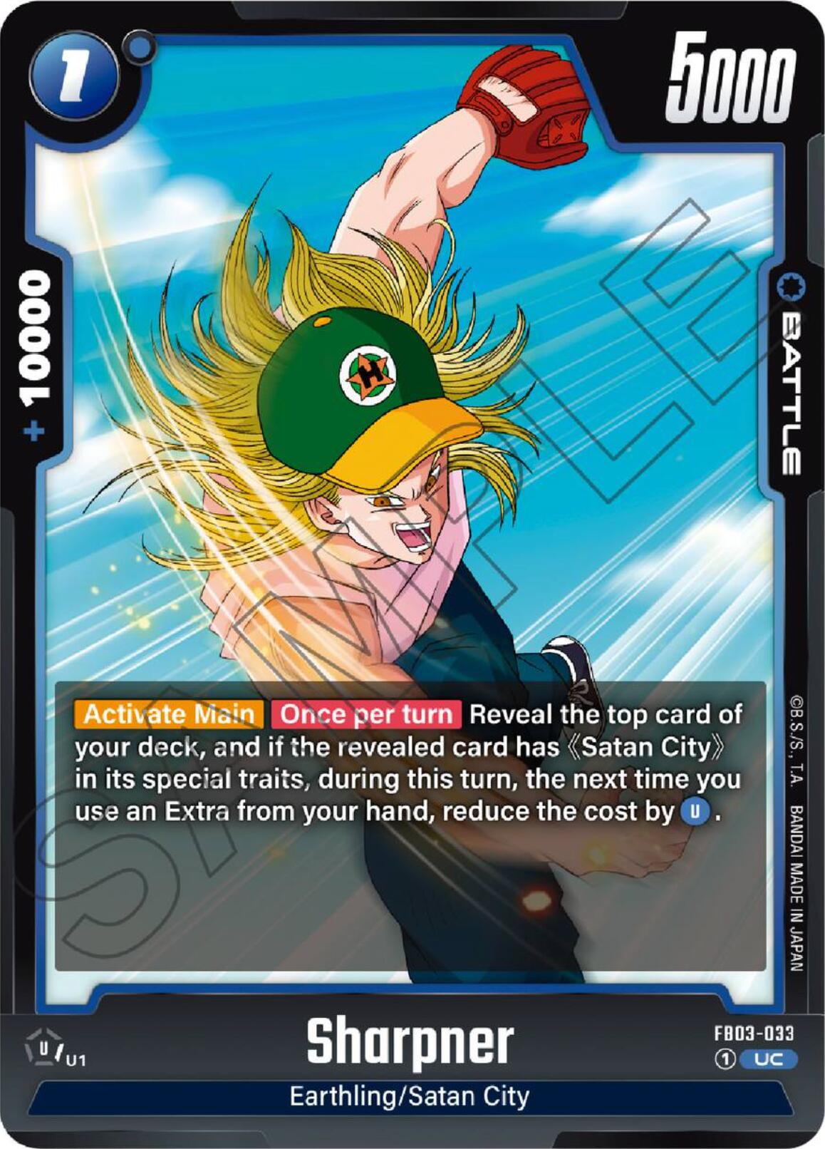 Sharpner [Raging Roar] | Total Play