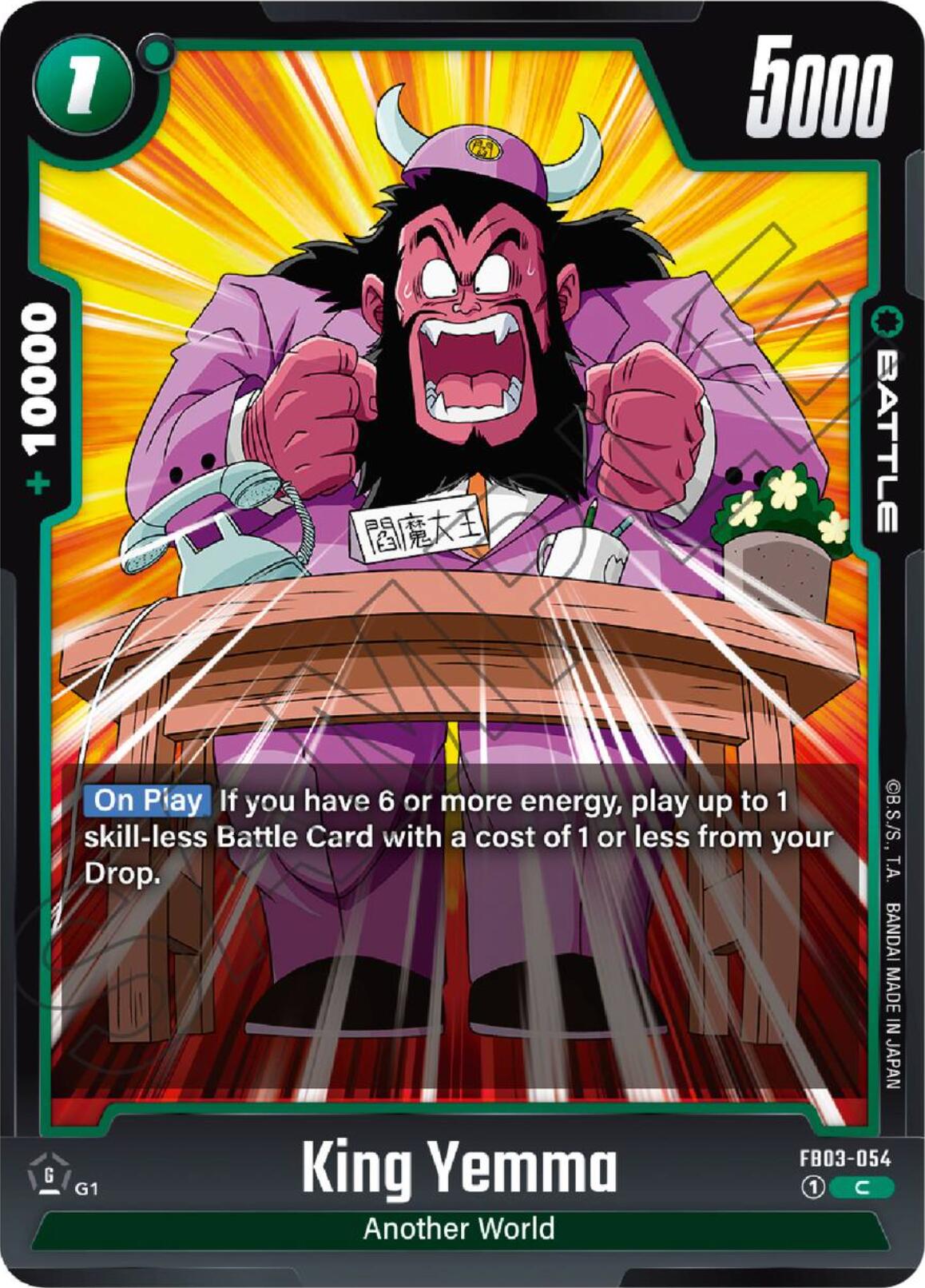 King Yemma [Raging Roar] | Total Play