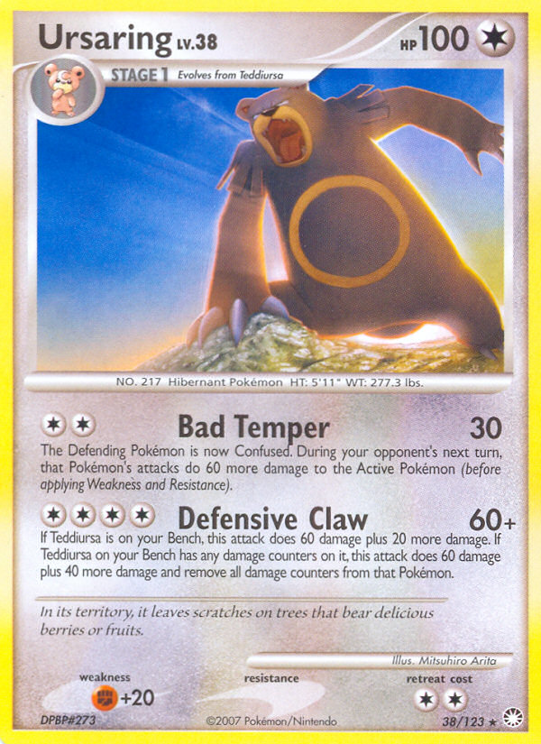Ursaring (38/123) [Diamond & Pearl: Mysterious Treasures] | Total Play
