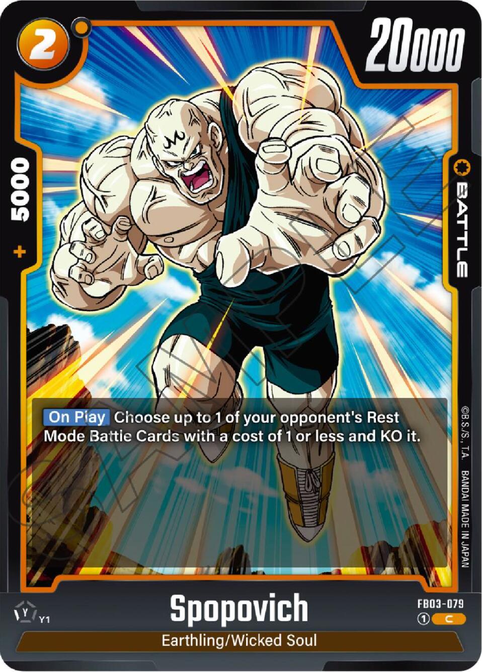 Spopovich [Raging Roar] | Total Play