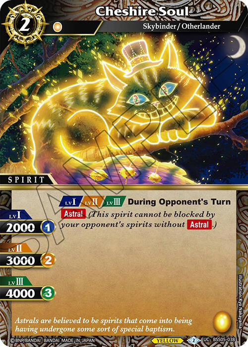 Cheshire Soul (BSS05-038) [Strangers in the Sky] | Total Play