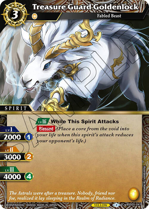 Treasure Guard Goldenlock (BSS05-041) [Strangers in the Sky] | Total Play
