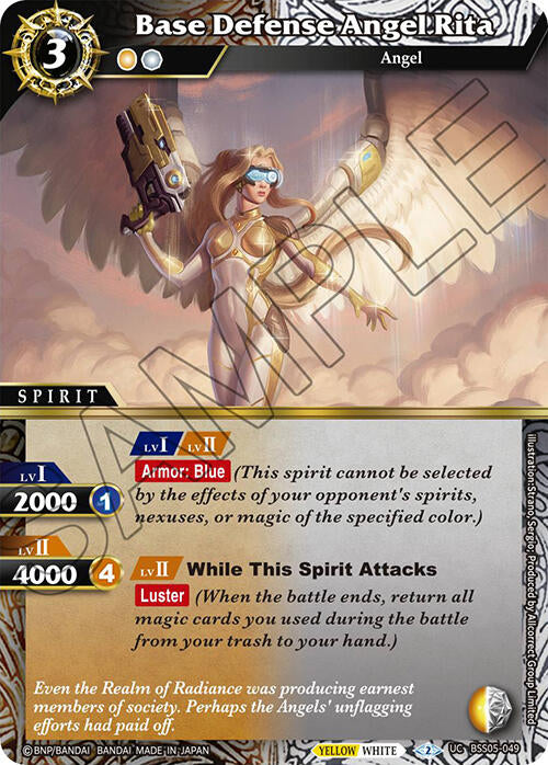 Base Defense Angel Rita (BSS05-049) [Strangers in the Sky] | Total Play
