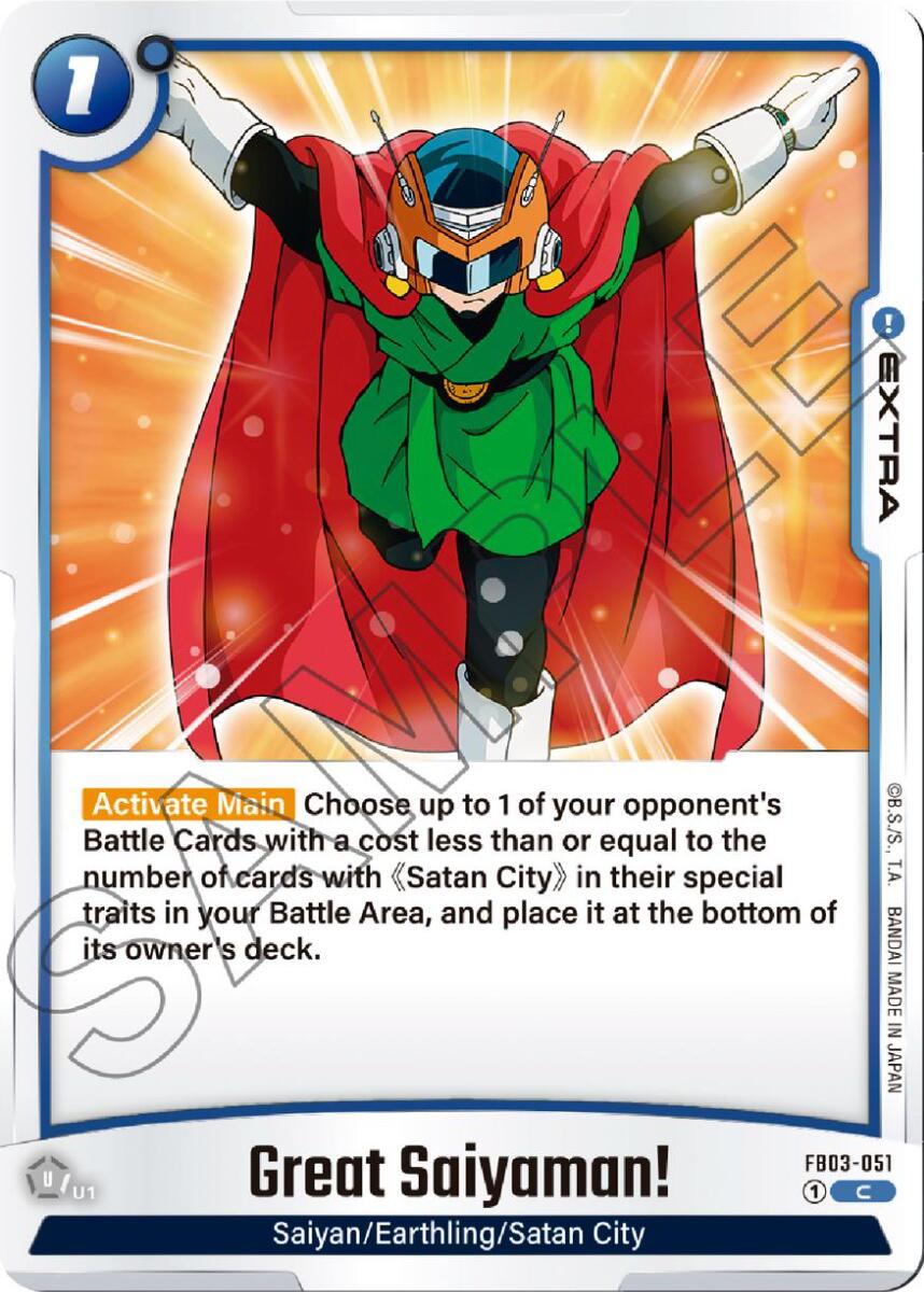 Great Saiyaman! [Raging Roar] | Total Play