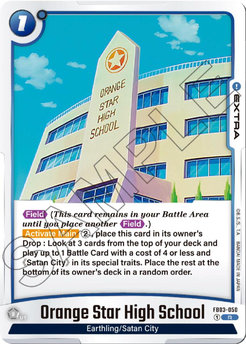 Orange Star High School [Raging Roar] | Total Play