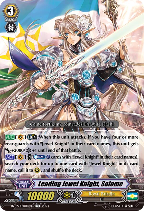 Leading Jewel Knight, Salome (DZ-PS01/001EN) [DZ-PS01: Premium Deckset "Jewel Knight"] | Total Play