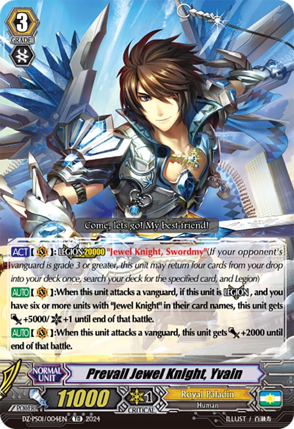 Prevail Jewel Knight, Yvain (DZ-PS01/004EN) [Premium Deckset "Jewel Knight"] | Total Play