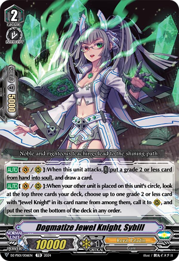 Dogmatize Jewel Knight, Sybill (DZ-PS01/006EN) [Premium Deckset "Jewel Knight"] | Total Play