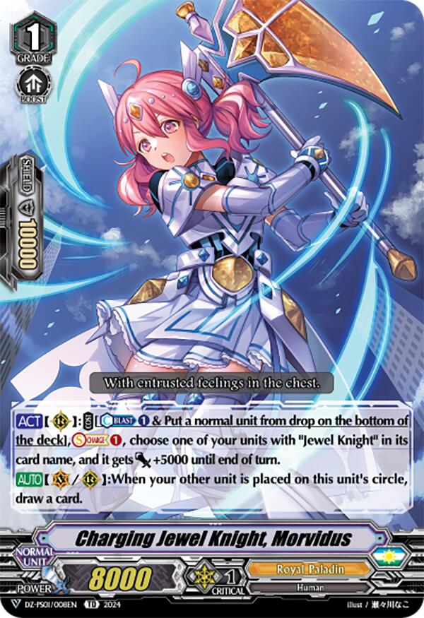 Charging Jewel Knight, Morvidus (DZ-PS01/008EN) [Premium Deckset "Jewel Knight"] | Total Play
