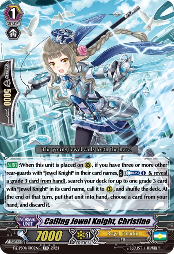 Calling Jewel Knight, Christine (DZ-PS01/010EN) [Premium Deckset "Jewel Knight"] | Total Play
