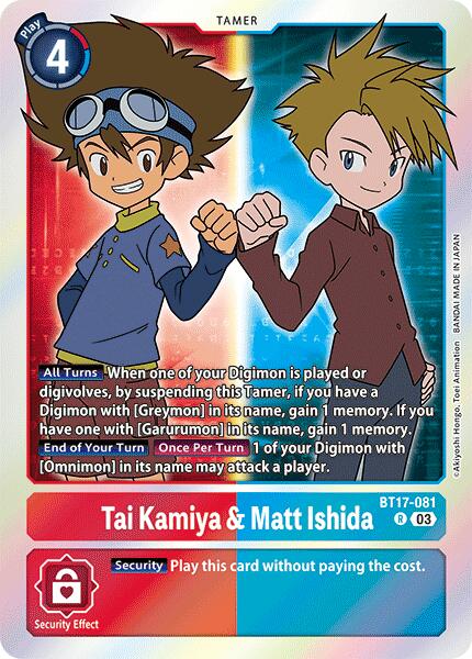 Tai Kamiya & Matt Ishida [BT17-081] [Secret Crisis] | Total Play