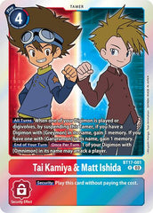 Tai Kamiya & Matt Ishida [BT17-081] [Secret Crisis] | Total Play