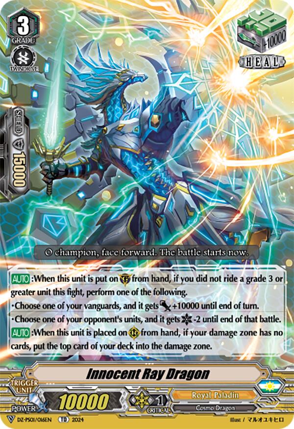 Innocent Ray Dragon (DZ-PS01/016EN) [Premium Deckset "Jewel Knight"] | Total Play