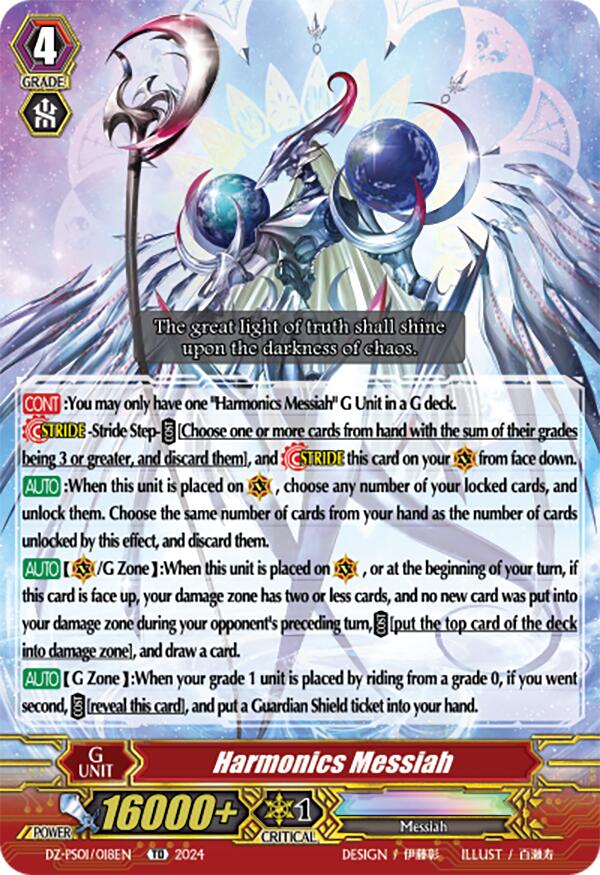 Harmonics Messiah (DZ-PS01/018EN) [Premium Deckset "Jewel Knight"] | Total Play