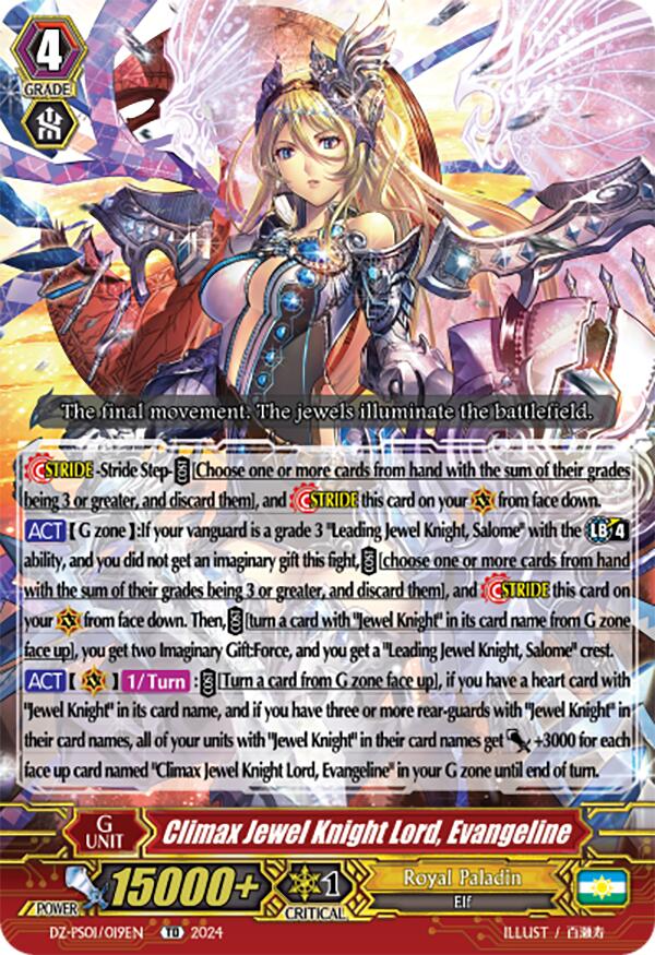 Climax Jewel Knight Lord, Evangeline (DZ-PS01/019EN) [Premium Deckset "Jewel Knight"] | Total Play