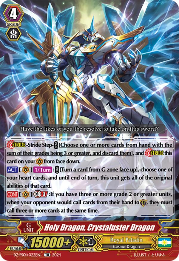 Holy Dragon, Crystaluster Dragon (DZ-PS01/022EN) [Premium Deckset "Jewel Knight"] | Total Play