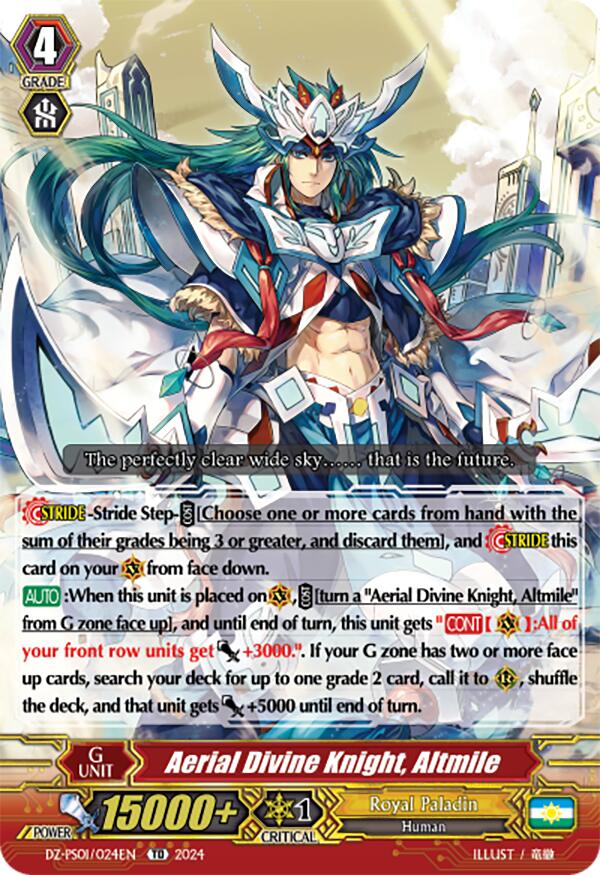 Aerial Divine Knight, Altmile (DZ-PS01/024EN) [Premium Deckset "Jewel Knight"] | Total Play