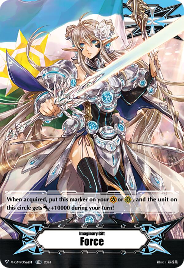 Imaginary Gift Force (TDR) (V-GM/0156EN) [Premium Deckset "Jewel Knight"] | Total Play