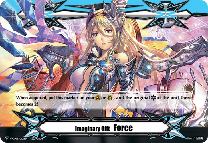 Imaginary Gift Force II (TDR) (V-GM/0101EN) [Premium Deckset "Jewel Knight"] | Total Play