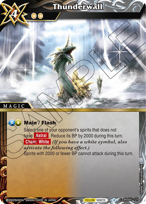 Thunderwall (BSS05-127) [Strangers in the Sky] | Total Play