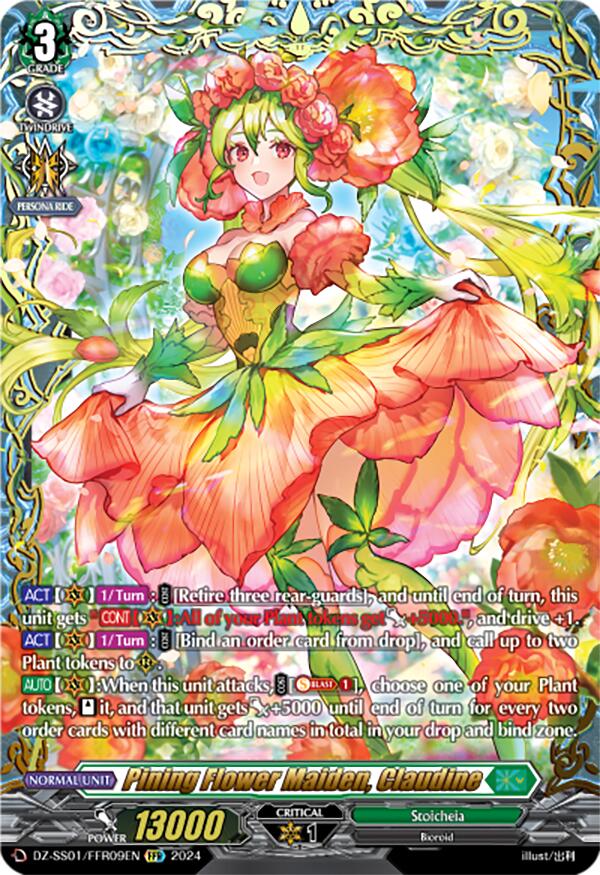 Pining Flower Maiden, Claudine (DZ-SS01/FFR09EN) [Festival Booster 2024] | Total Play