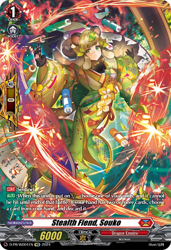 Stealth Fiend, Souko (D-PR/WO01EN) [D Promo Cards] | Total Play