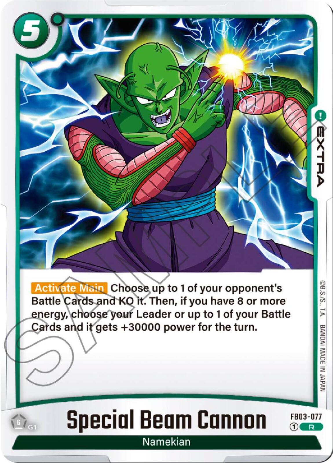 Special Beam Cannon [Raging Roar] | Total Play