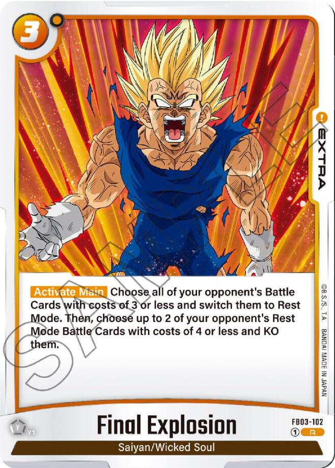 Final Explosion [Raging Roar] | Total Play