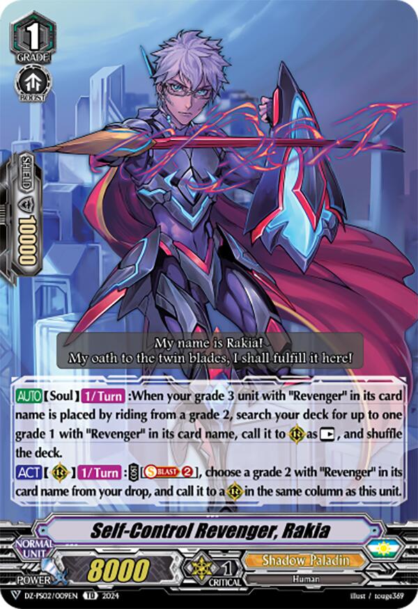 Self-Control Revenger, Rakia (DZ-PS02/009EN) [Premium Deckset "Revenger"] | Total Play