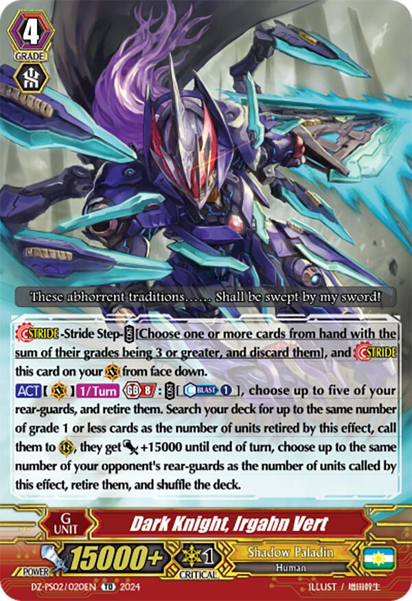 Dark Knight, Irgahn Vert (DZ-PS02/020EN) [Premium Deckset "Revenger"] | Total Play