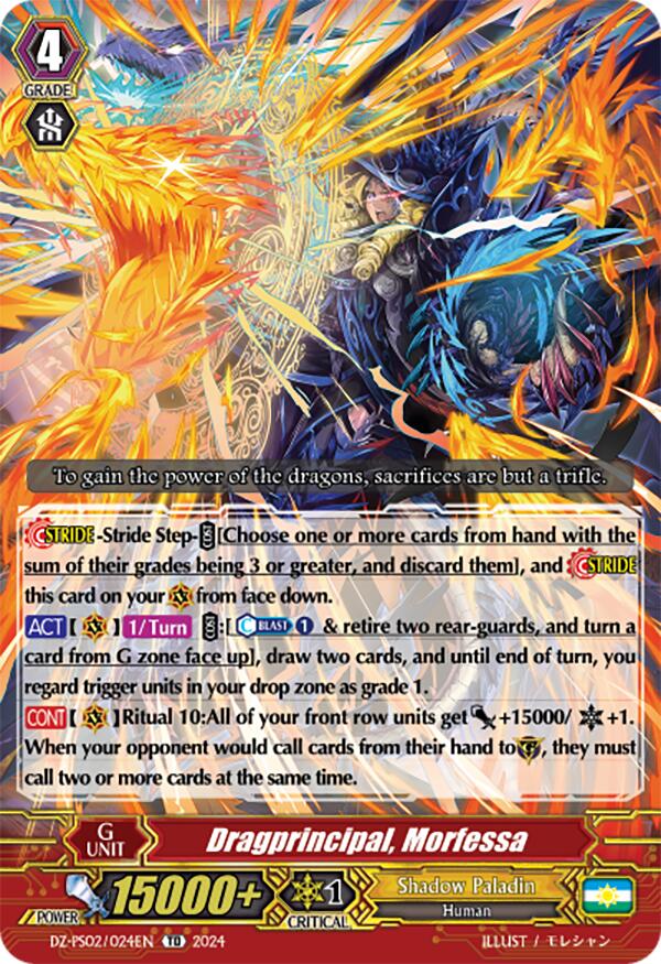 Dragprincipal, Morfessa (DZ-PS02/024EN) [Premium Deckset "Revenger"] | Total Play