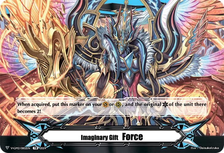 Imaginary Gift Force II (V-GM2/0102EN) [Premium Deckset "Revenger"] | Total Play