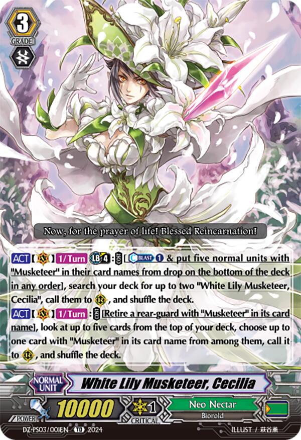 White Lily Musketeer, Cecilia (DZ-PS03/001EN) [Premium Deckset "Musketeer"] | Total Play