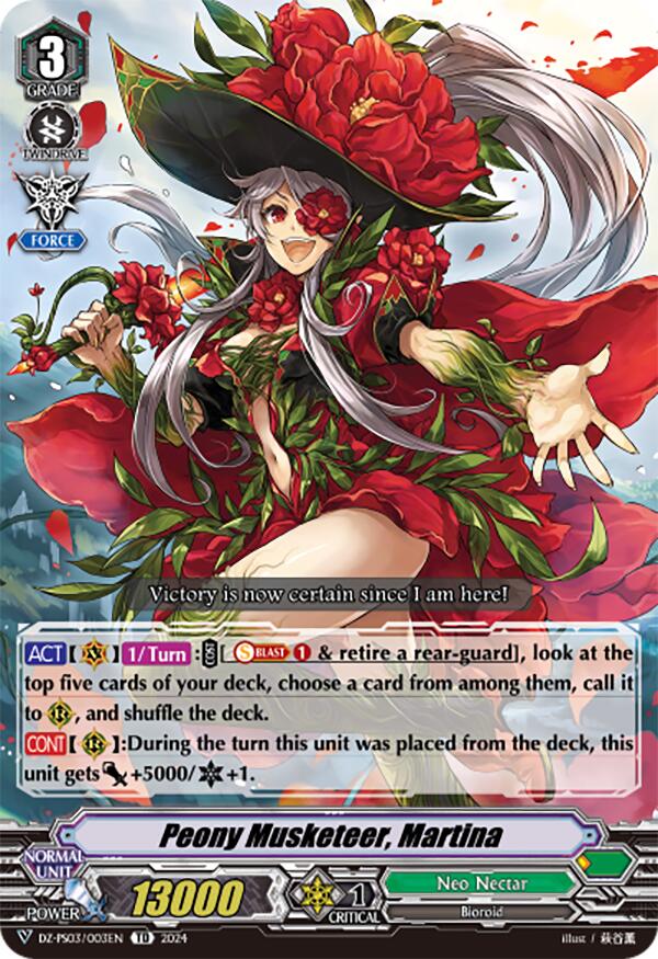 Peony Musketeer, Martina (DZ-PS03/003EN) [Premium Deckset "Musketeer"] | Total Play