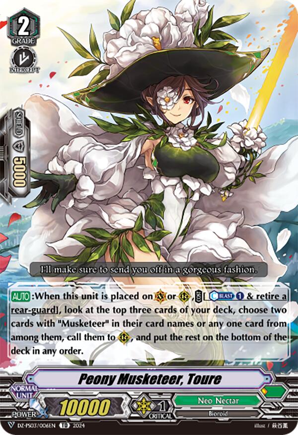 Peony Musketeer, Toure (DZ-PS03/006EN) [Premium Deckset "Musketeer"] | Total Play