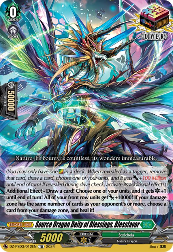 Source Dragon Deity of Blessings, Blessfavor (DZ-PS03/012EN) [Premium Deckset "Musketeer"] | Total Play