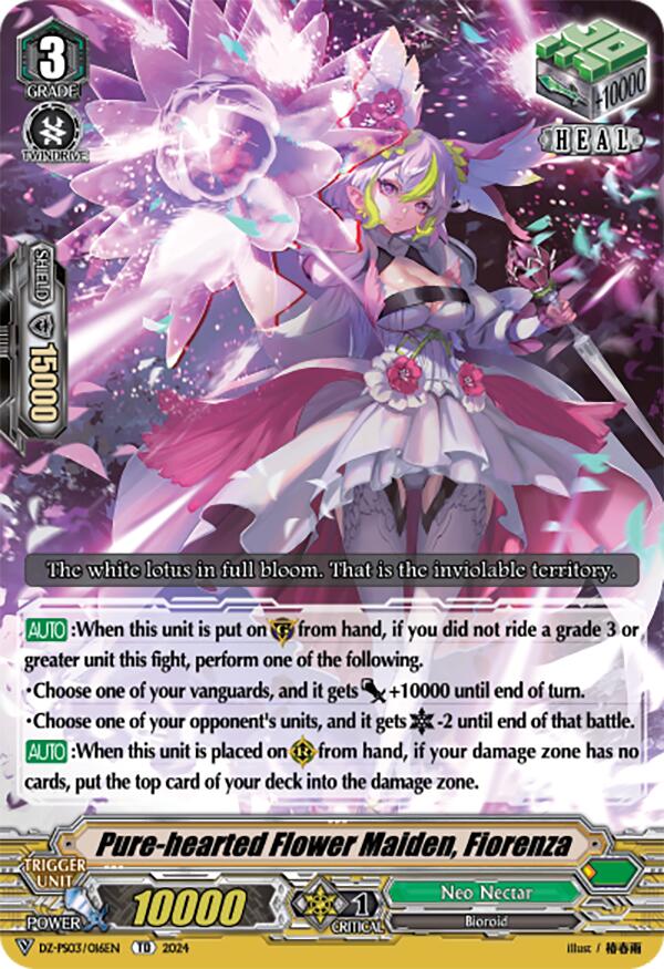 Pure-hearted Flower Maiden, Fiorenza (DZ-PS03/016EN) [Premium Deckset "Musketeer"] | Total Play
