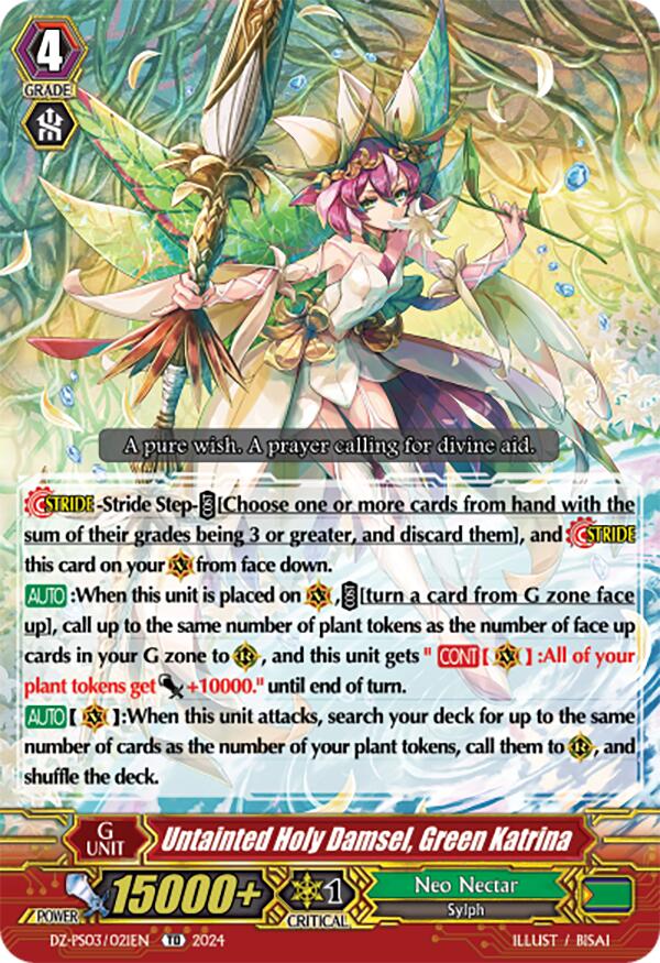 Untainted Holy Damsel, Green Katrina (DZ-PS03/021EN) [Premium Deckset "Musketeer"] | Total Play