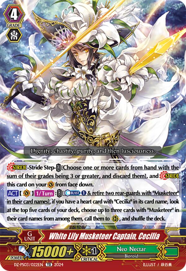 White Lily Musketeer Captain, Cecilia (DZ-PS03/022EN) [Premium Deckset "Musketeer"] | Total Play