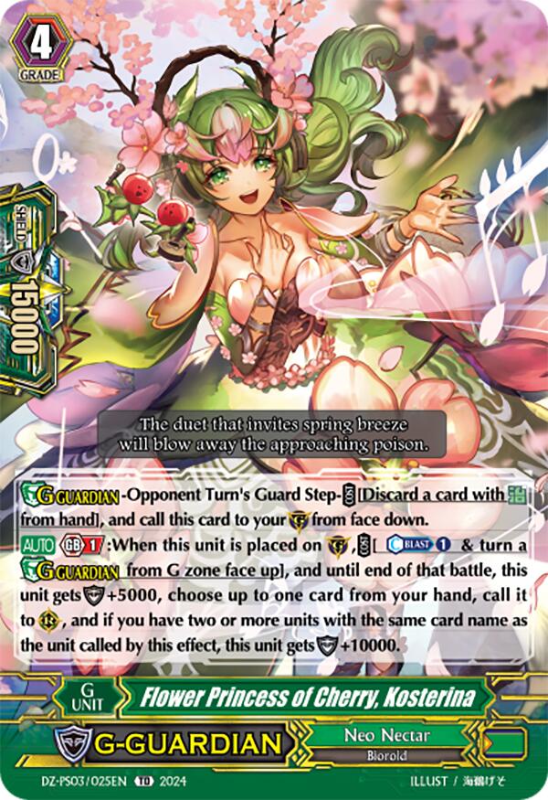 Flower Princess of Cherry, Kosterina (DZ-PS03/025EN) [Premium Deckset "Musketeer"] | Total Play
