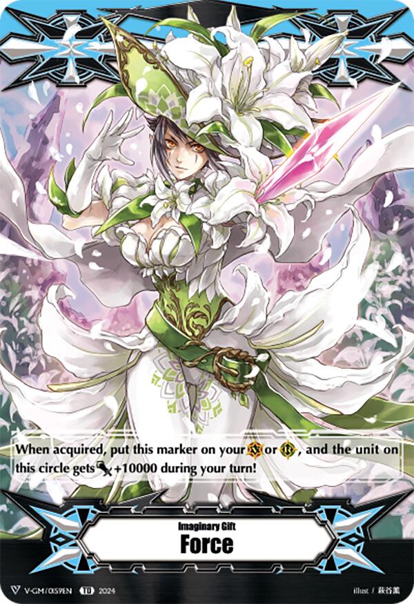 Imaginary Gift Force I (V-GM/0159EN) [Premium Deckset "Musketeer"] | Total Play