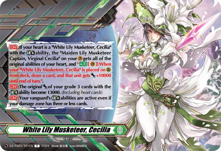 White Lily Musketeer, Cecilia (Crest) (DZ-PS03/T01EN) [Premium Deckset "Musketeer"] | Total Play