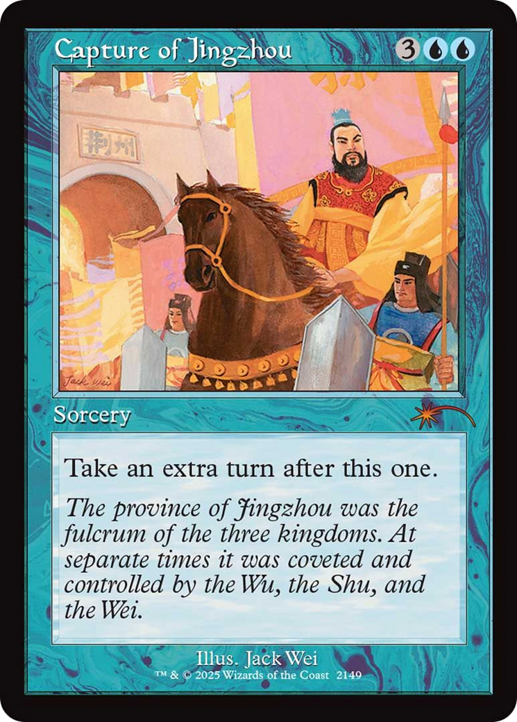 Capture of Jingzhou (Retro Frame) [Secret Lair Drop Series] | Total Play