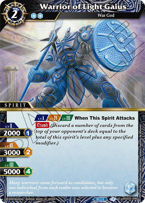 Warrior of Light Gaius (BSS05-096) [Strangers in the Sky] | Total Play